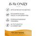 savonry Shimmer cream creams for body and makeup bronze - Buy Online on GoSupps.com