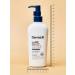 Derma:B Moisturizing body oil after a shower - Buy Online on GoSupps.com