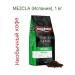Oquendo Coffee in grains 1 kg Cafe Mezcla Arabica - Buy Online on GoSupps.com