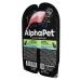 AlphaPet For any cats rabbit and blueberries (15pc x 80g) - Buy Online on GoSupps.com