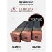 Nespresso A set of capsules for coffee machine Nonspress Vertuo Blend Ethiopia