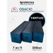 Nespresso A set of capsules for coffee machines Nepertuo Blend Odacio