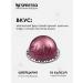 Nespresso A set of capsules for coffee machine Nonspress Vertuo Bland Colombia - Buy Online on GoSupps.com