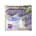 AVON Courting Night Cream with Lavender Extract150 ml