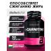 BioTechUSA BT l carnitine 1000mg l tarttrate l Carnitine concentrate 30table