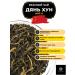 Healthy tea Chinese red tea Dan Hong Kat. A 250 g - Buy Online on GoSupps.com