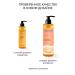 savonry Shower gel peach and pineapple - Buy Online on GoSupps.com