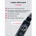 Hair powder for volume - Buy Online on GoSupps.com