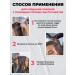 Hair powder for volume - Buy Online on GoSupps.com