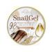 Grace Day Multifunctional gel with snail mucin 300 ml - Buy Online on GoSupps.com