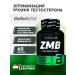 BioTechUSA BT ZMB Testobuster Boster testosterone ZMB Minerals 60 caps