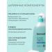 Derma:B Moisturizing shower gel from acne with acids - Buy Online on GoSupps.com