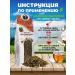 Danila Travnik Herbal tea for hypertension from Altai herbs - Buy Online on GoSupps.com