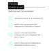 Kapous Hyaluronic hair dye 7.23 BLODDIN - Buy Online on GoSupps.com
