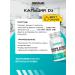 POWERLABS Calcium d3 calcium dietary supplements and vitamins - Buy Online on GoSupps.com