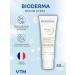 ATM BioDERMA moisturizer Sebium Hydra Sebium Hydra 40 ml