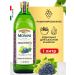 Monini Grape seed oil refined food 1 l glass