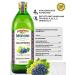 Monini Grape seed oil refined food 1 l glass - Buy Online on GoSupps.com