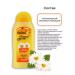 Splendor Shampoo baby chamomile 300 ml - Buy Online on GoSupps.com