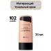 Max Factor Lasting Perfomance 102 makeup base - Buy Online on GoSupps.com