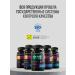 BIORHYTHMICS 5 htp + vitamin B 6 for mood and sleep dietary supplement from stress - Buy Online on GoSupps.com