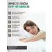 BIORHYTHMICS 5 htp + vitamin B 6 for mood and sleep dietary supplement from stress - Buy Online on GoSupps.com