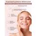 KLEONA Wederal Booster for Facial with Gialuronova and Vitamins - Buy Online on GoSupps.com