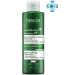 VICHY Shampoo-peeling deeply cleansing dercos 250ml - Buy Online on GoSupps.com