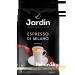 JARDIN Coffee in Zharin Zardin Espresso di Milano 1kg
