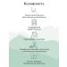 KLEONA Moisturizing face from wrinkles with hyaluronic - Buy Online on GoSupps.com