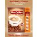 MacCoffee Coffee 3 in 1 in bags soluble maccof is a portion 100 pcs