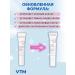 ATM BioDERMA Gel for the eye contour Sensibio Eye + 15 ml - Buy Online on GoSupps.com