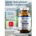 Avicenna Zinc picoline helat vitamins zinc 25 mg T rkiye 60 tablets