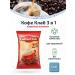 Coffee Club 3 in 1 soluble 50 bags