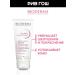 Bioderma Sensibio DS+ body gel cleansing 200 ml - Buy Online on GoSupps.com