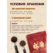 Vasilchikov Coffee Coffee in grains viva Anna 250 grams of arabica 100% - Buy Online on GoSupps.com