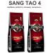TRUNG NGUYEN SANG TAO No. 4. Vietnamese ground coffee. 2 packs