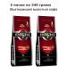 TRUNG NGUYEN SANG TAO No. 4. Vietnamese ground coffee. 2 packs - Buy Online on GoSupps.com