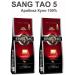 TRUNG NGUYEN Sang Tao # 5. Arabica. Vietnamese ground coffee. 2 packs