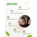 Acrustal Cream for problem scalp and dermatitis - Buy Online on GoSupps.com