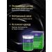Acrustal Ointment from psoriasis with Naftalan - Buy Online on GoSupps.com