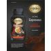 Moscow Coffee Shop on Shares Sublimated soluble "espresso" 95g x 3pcs - Buy Online on GoSupps.com
