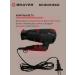 Hairdryer Br3020 1600 watts - Buy Online on GoSupps.com