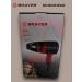 Hairdryer Br3020 1600 watts - Buy Online on GoSupps.com