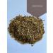 Tea traditions of Crimea St. John's wort Dried herbs soothing tea 100 g