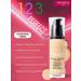 Bourjois Tonal face cream 123 Perfect tone 54 - Buy Online on GoSupps.com