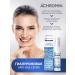 Achromin Hyaluronic cream around the eyes - Buy Online on GoSupps.com