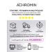 Achromin Hyaluronic cream around the eyes - Buy Online on GoSupps.com
