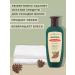 Nevskaya Cosmetics Shampoo with a gum 250ml (7pcs in a set) - Buy Online on GoSupps.com