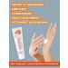 Nevskaya Cosmetics Universal panthenol cream 5% 6 pcs - Buy Online on GoSupps.com
